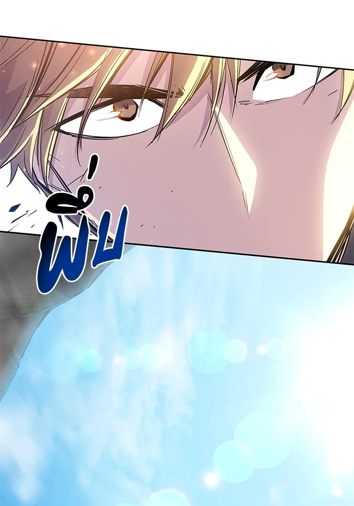 ฟิลเลียโรเซ่กับคำทำนายแห่งมงกุฎหนาม ตอนที่ 38 รูปที่ 79