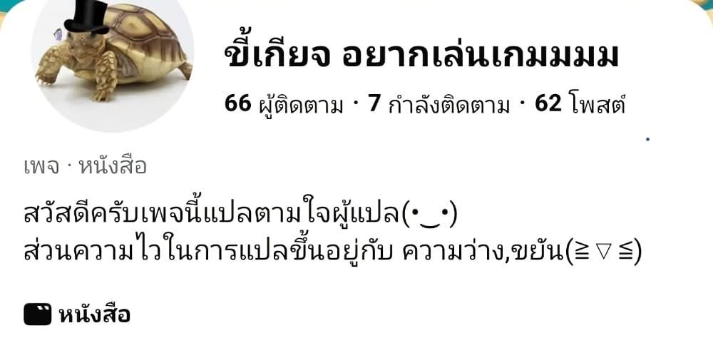 Manga-lc-com อ่านมังงะ อ่านการ์ตูน ออนไลน์ ฟรี Sanagi no Heart ตอนที่ 1 2 3 4 5 6 7 8 9 10 11 12 13 14 ฟรี ไม่มีโฆษณา Manga-lc - อ่าน มังงะ อ่าน การ์ตูน ออนไลน์ อ่านมังงะ ฟรี