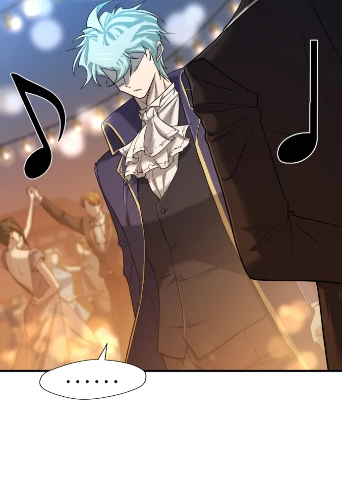 ยอดสถาปนิกผู้พิทักษ์อาณาจักร ตอนที่ 123 รูปที่ 20