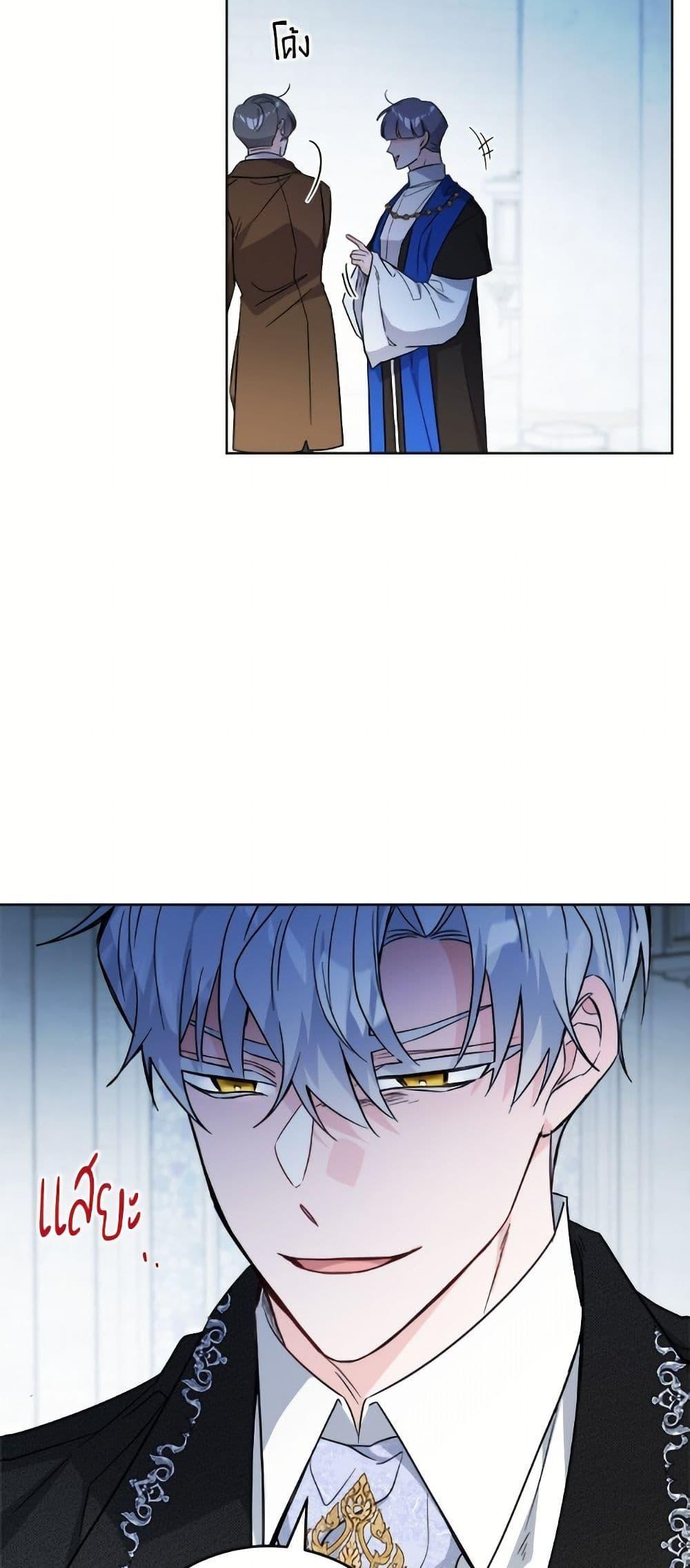 Manga-lc-com อ่านมังงะ อ่านการ์ตูน ออนไลน์ ฟรี The Male Lead is in Charge of the Successor ตอนที่ 1 2 3 4 5 6 7 8 9 10 11 12 13 14 ฟรี ไม่มีโฆษณา Manga-lc - อ่าน มังงะ อ่าน การ์ตูน ออนไลน์ อ่านมังงะ ฟรี