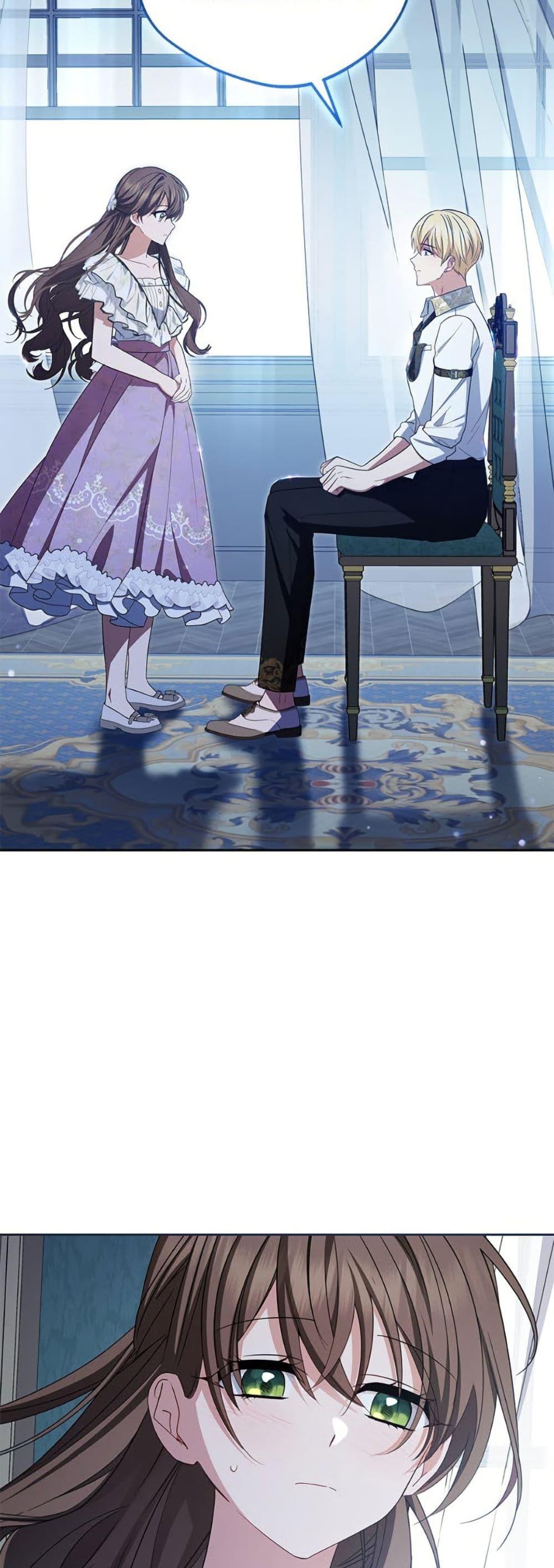 Manga-lc-com อ่านมังงะ อ่านการ์ตูน ออนไลน์ ฟรี The Villainess Is Shy In Receiving Love ตอนที่ 1 2 3 4 5 6 7 8 9 10 11 12 13 14 ฟรี ไม่มีโฆษณา Manga-lc - อ่าน มังงะ อ่าน การ์ตูน ออนไลน์ อ่านมังงะ ฟรี