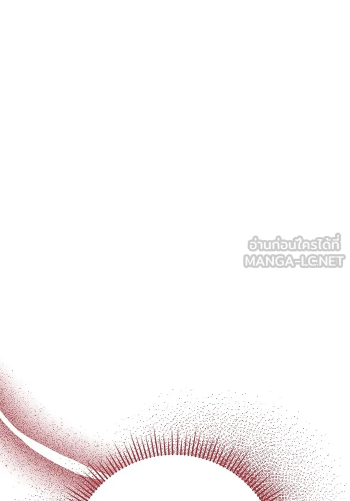 ราชินีนักบู๊ ตอนที่ 42 รูปที่ 138