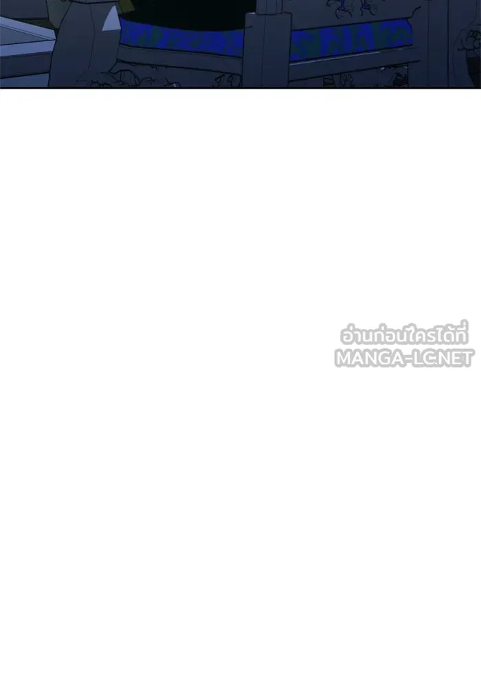 ชิงชีวิตพลิกลิขิตชะตา ตอนที่ 120. นึกถึงคืนวันนั้น(1) รูปที่ 138