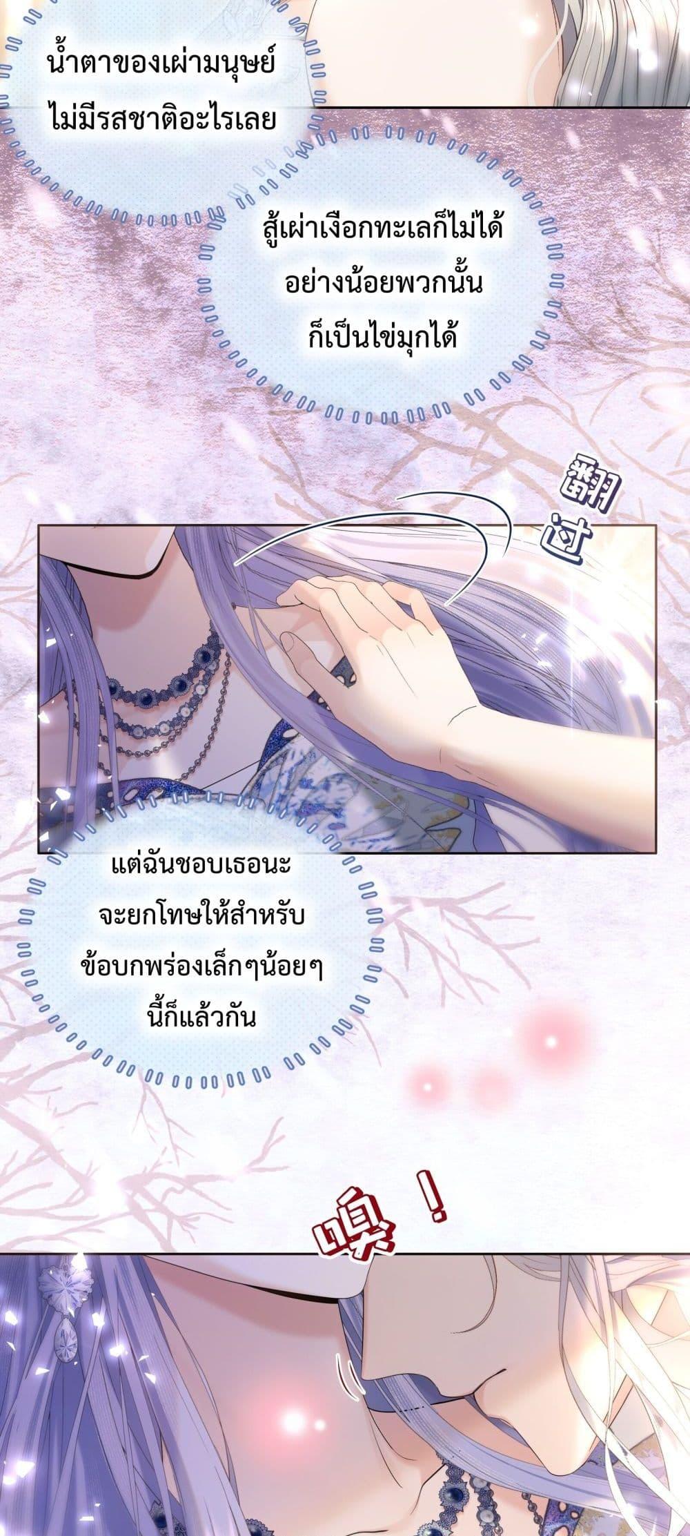 Manga-lc-com อ่านมังงะ อ่านการ์ตูน ออนไลน์ ฟรี TheBrideWhoR ตอนที่ 1 2 3 4 5 6 7 8 9 10 11 12 13 14 ฟรี ไม่มีโฆษณา Manga-lc - อ่าน มังงะ อ่าน การ์ตูน ออนไลน์ อ่านมังงะ ฟรี