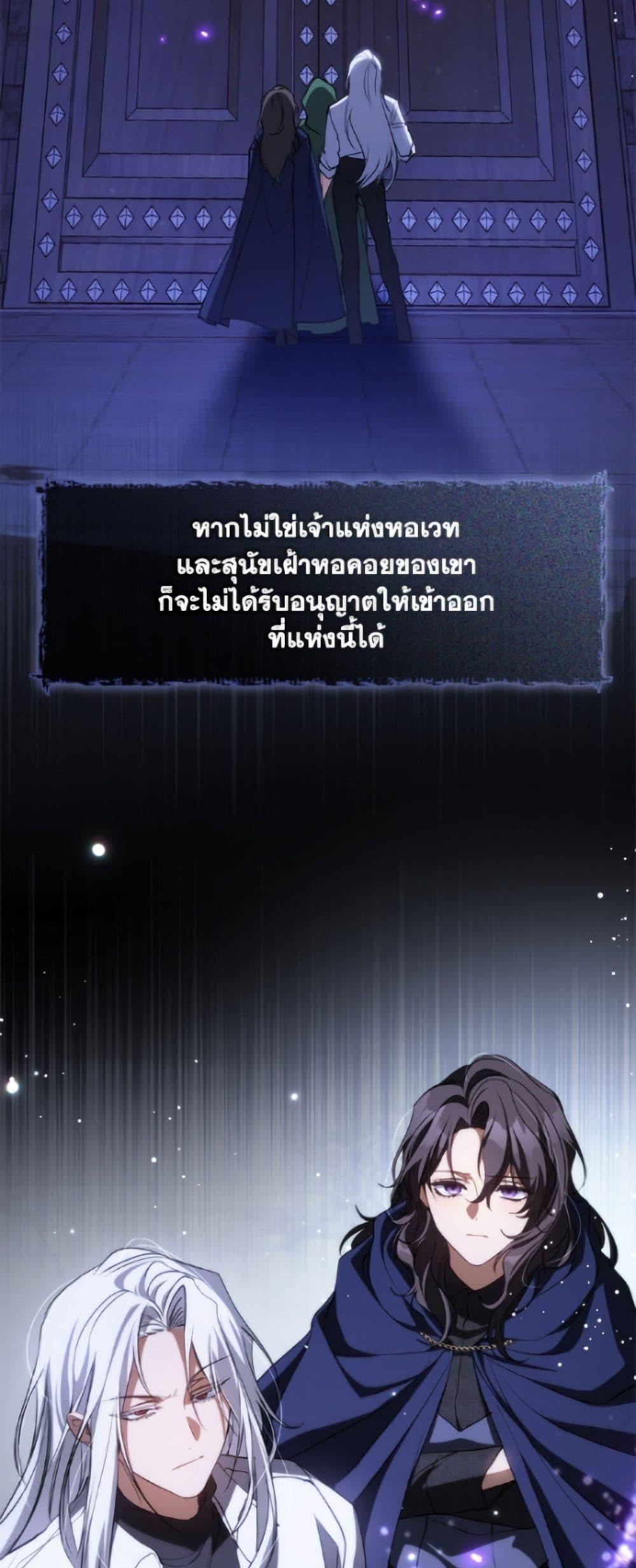 Manga-lc-com อ่านมังงะ อ่านการ์ตูน ออนไลน์ ฟรี I Failed To Throw The Villain Away ตอนที่ 1 2 3 4 5 6 7 8 9 10 11 12 13 14 ฟรี ไม่มีโฆษณา Manga-lc - อ่าน มังงะ อ่าน การ์ตูน ออนไลน์ อ่านมังงะ ฟรี