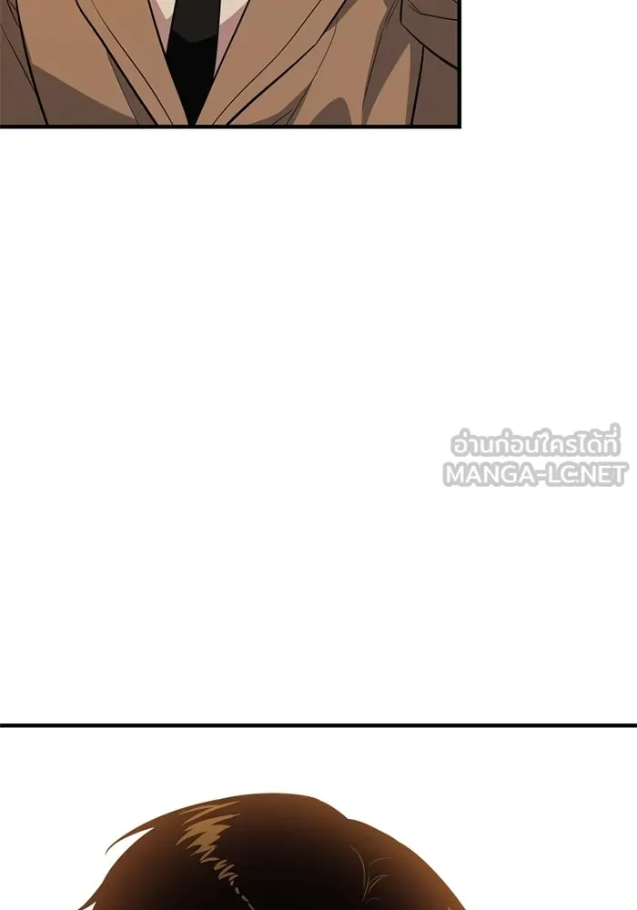 พลิกชะตาคว้าไอเทมระดับเทพ ตอนที่ 59 ลิมิต เบรกเกอร์ (1) รูปที่ 90
