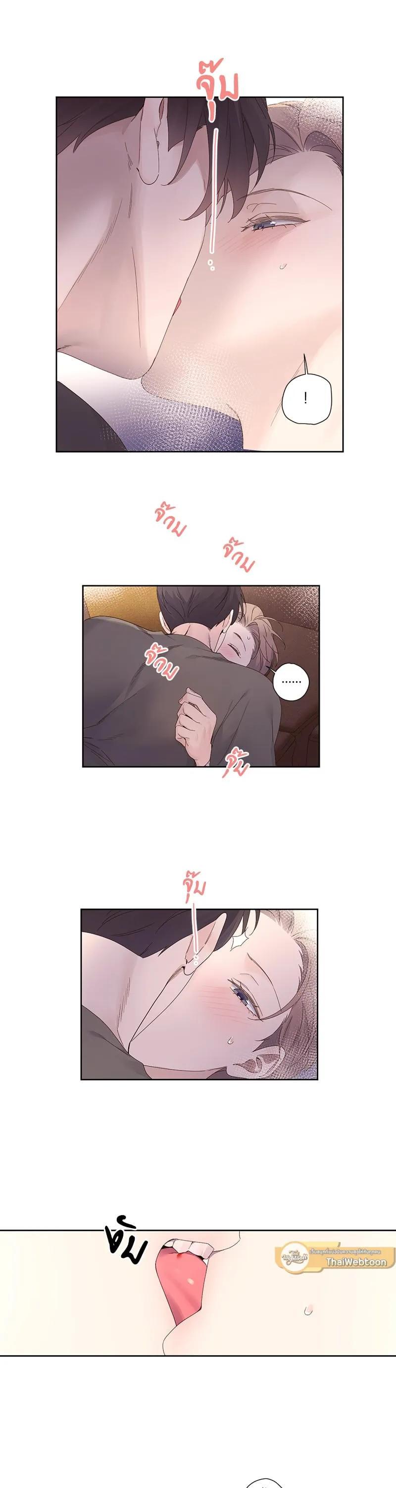 Manga-lc-com อ่านมังงะ อ่านการ์ตูน ออนไลน์ ฟรี 4 Week Lovers ตอนที่ 1 2 3 4 5 6 7 8 9 10 11 12 13 14 ฟรี ไม่มีโฆษณา Manga-lc - อ่าน มังงะ อ่าน การ์ตูน ออนไลน์ อ่านมังงะ ฟรี