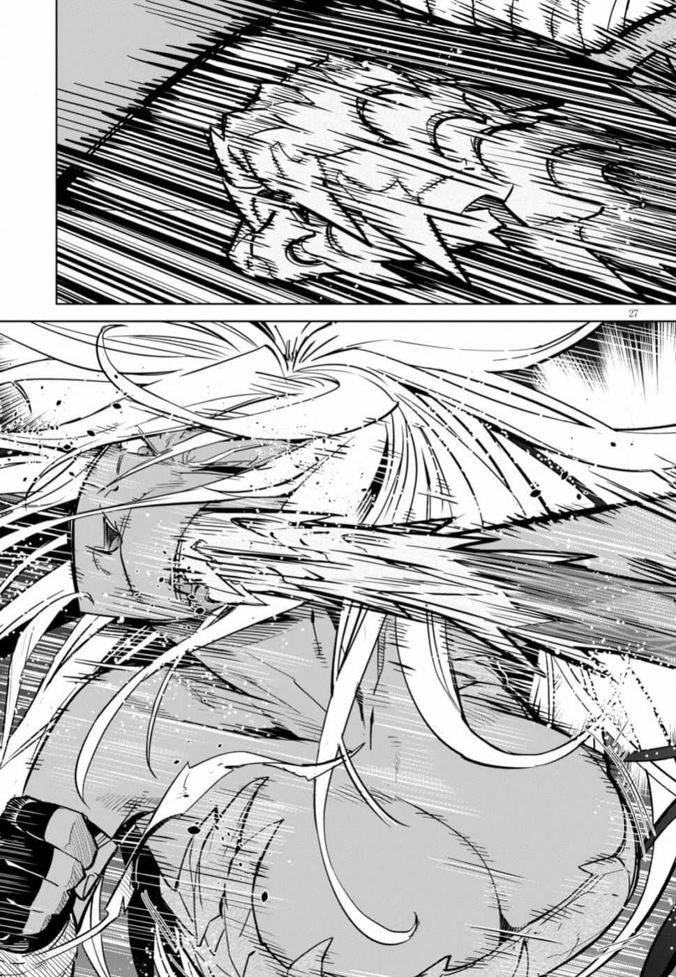 Manga-lc-com อ่านมังงะ อ่านการ์ตูน ออนไลน์ ฟรี Game of Familia Kazoku Senki ตอนที่ 1 2 3 4 5 6 7 8 9 10 11 12 13 14 ฟรี ไม่มีโฆษณา Manga-lc - อ่าน มังงะ อ่าน การ์ตูน ออนไลน์ อ่านมังงะ ฟรี