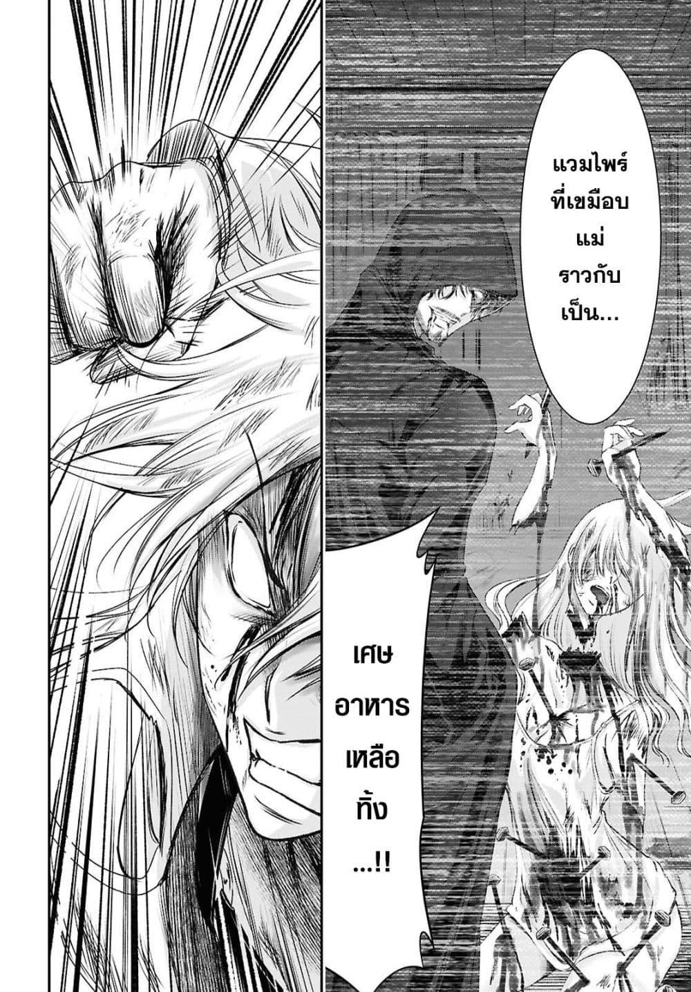 Manga-lc-com อ่านมังงะ อ่านการ์ตูน ออนไลน์ ฟรี The moon cries at the final wish ตอนที่ 1 2 3 4 5 6 7 8 9 10 11 12 13 14 ฟรี ไม่มีโฆษณา Manga-lc - อ่าน มังงะ อ่าน การ์ตูน ออนไลน์ อ่านมังงะ ฟรี