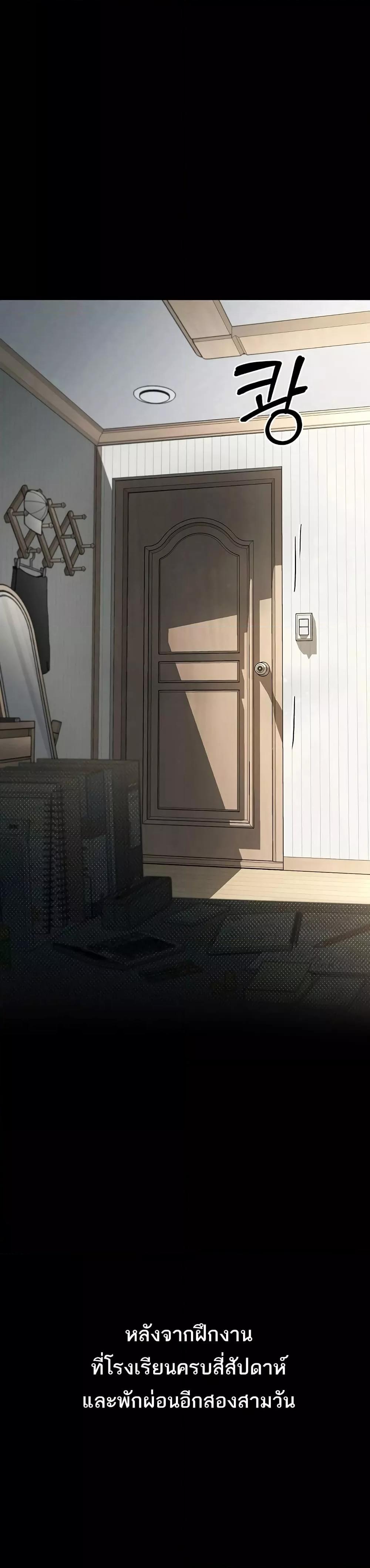 Doujin-Lc- อ่าน โดจิน มังฮวา เกาหลี ญี่ปุ่น จีน แปลไทย Dirty Talk ตอนที่ 1 2 3 4 5 6 7 8 9 10 11 12 13 14 ฟรี ไม่มีโฆษณา อ่าน โดจิน Manhwa เกาหลี ญี่ปุ่น จีน เรามีครบ คัดมาให้เน้นๆ โดจิน 18+ รับประกันความฟินโดย  Doujin Lc