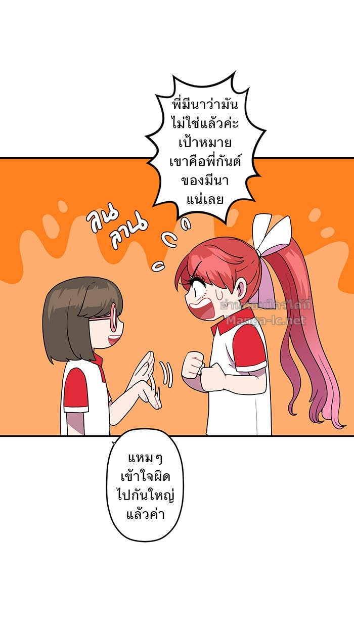 Doujin-Lc- อ่าน โดจิน มังฮวา เกาหลี ญี่ปุ่น จีน แปลไทย Take My Money รักนี้...มีเปย์ ตอนที่ 1 2 3 4 5 6 7 8 9 10 11 12 13 14 ฟรี ไม่มีโฆษณา อ่าน โดจิน Manhwa เกาหลี ญี่ปุ่น จีน เรามีครบ คัดมาให้เน้นๆ โดจิน 18+ รับประกันความฟินโดย Doujin Lc