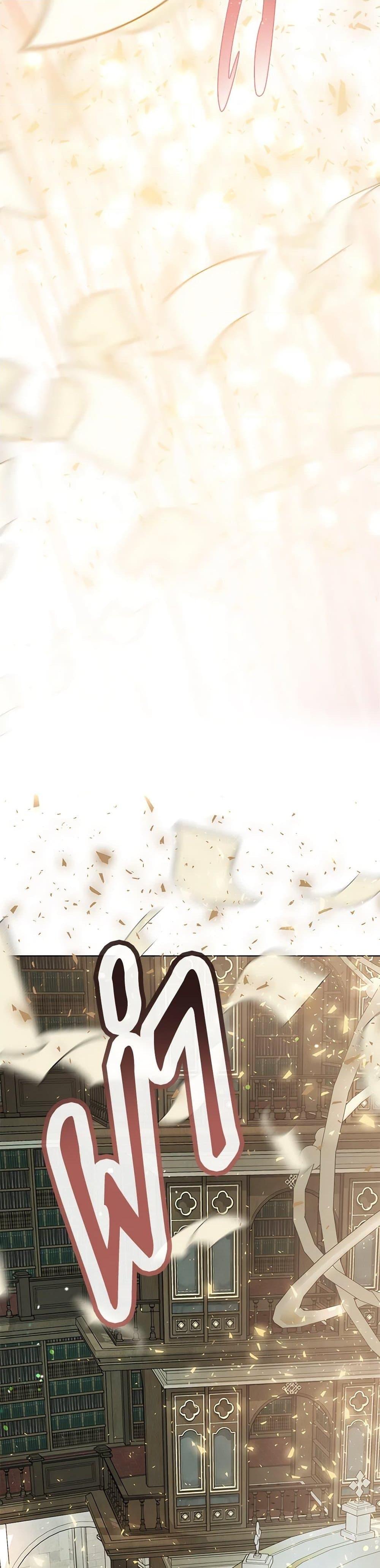 Manga-lc-com อ่านมังงะ อ่านการ์ตูน ออนไลน์ ฟรี A Transmigrator’s Privilege ตอนที่ 1 2 3 4 5 6 7 8 9 10 11 12 13 14 ฟรี ไม่มีโฆษณา Manga-lc - อ่าน มังงะ อ่าน การ์ตูน ออนไลน์ อ่านมังงะ ฟรี