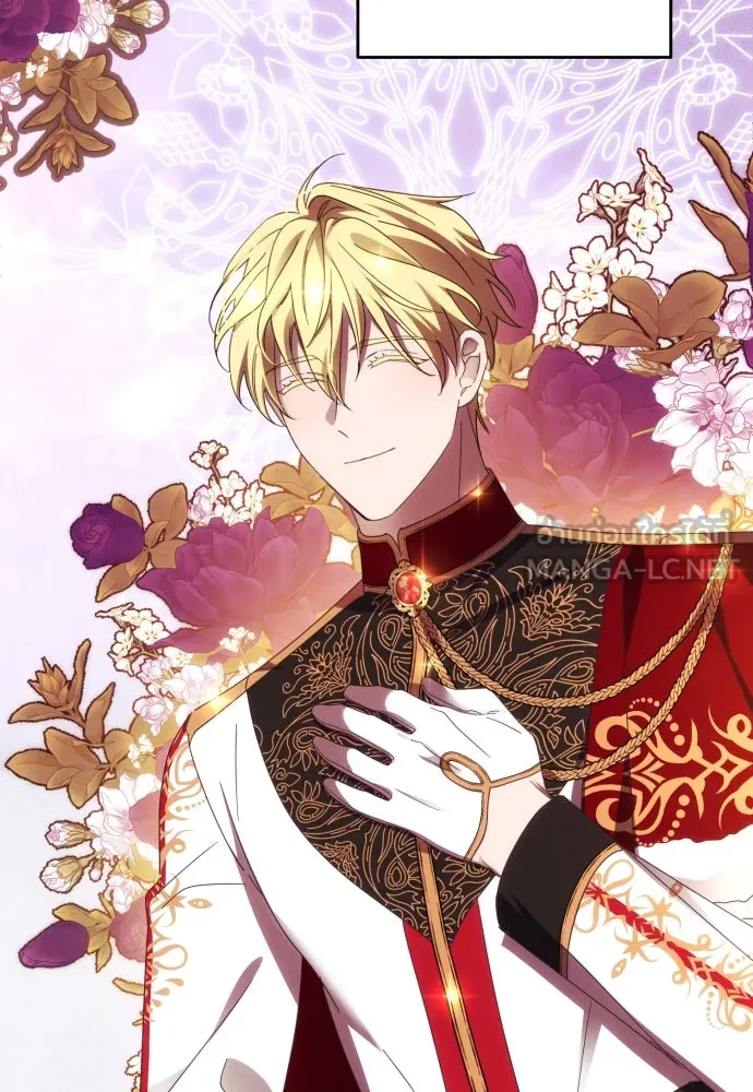 ฉันจะจีบท่านดยุกแดนเหนือ ตอนที่ 42 รูปที่ 24