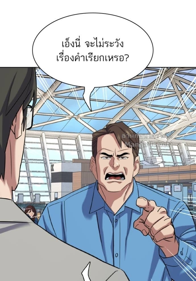 Doujin-Lc- อ่าน โดจิน มังฮวา เกาหลี ญี่ปุ่น จีน แปลไทย Reborn Rich ตอนที่ 1 2 3 4 5 6 7 8 9 10 11 12 13 14 ฟรี ไม่มีโฆษณา อ่าน โดจิน Manhwa เกาหลี ญี่ปุ่น จีน เรามีครบ คัดมาให้เน้นๆ โดจิน 18+ รับประกันความฟินโดย Doujin Lc