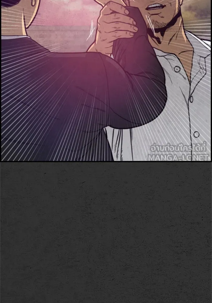 ตกศพสยอง ตอนที่ 19 รูปที่ 84