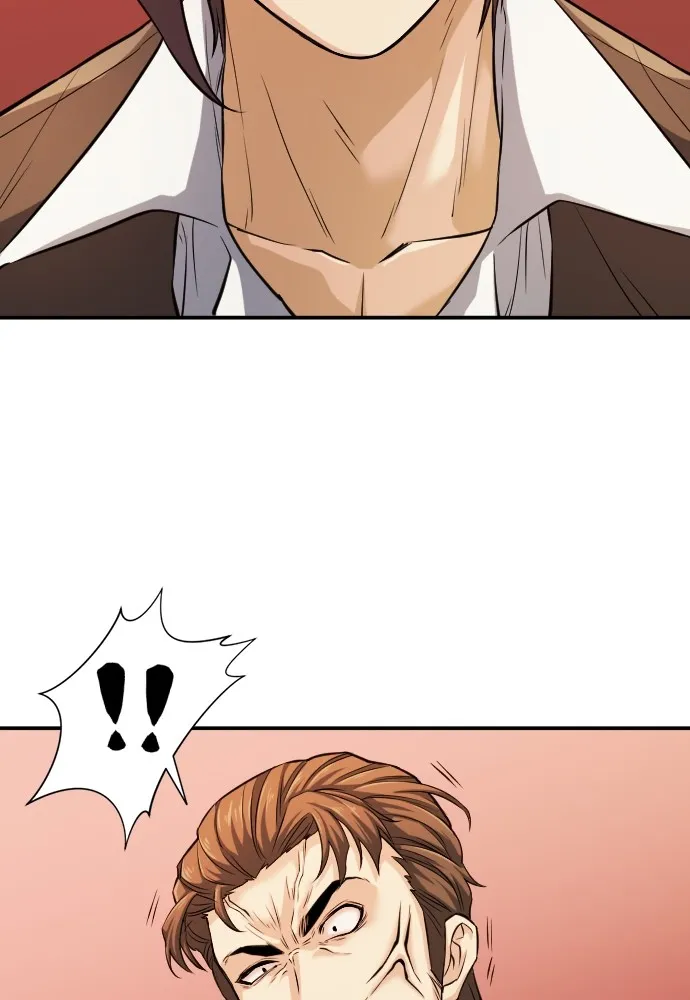 ยอดสถาปนิกผู้พิทักษ์อาณาจักร ตอนที่ 21 รูปที่ 13