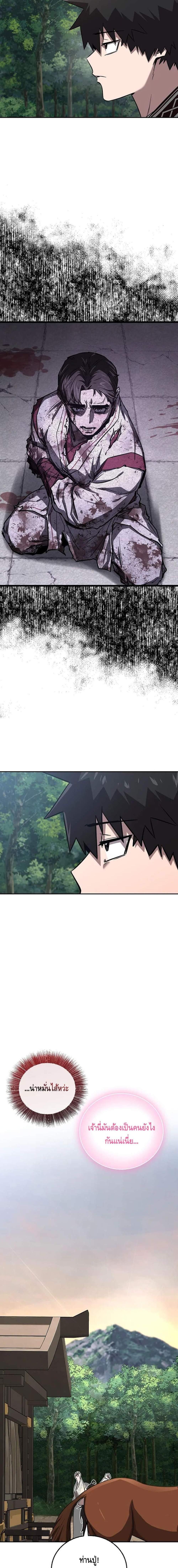 Manga-lc-com อ่านมังงะ อ่านการ์ตูน ออนไลน์ ฟรี Childhood Friend of the Zenith ตอนที่ 1 2 3 4 5 6 7 8 9 10 11 12 13 14 ฟรี ไม่มีโฆษณา Manga-lc - อ่าน มังงะ อ่าน การ์ตูน ออนไลน์ อ่านมังงะ ฟรี