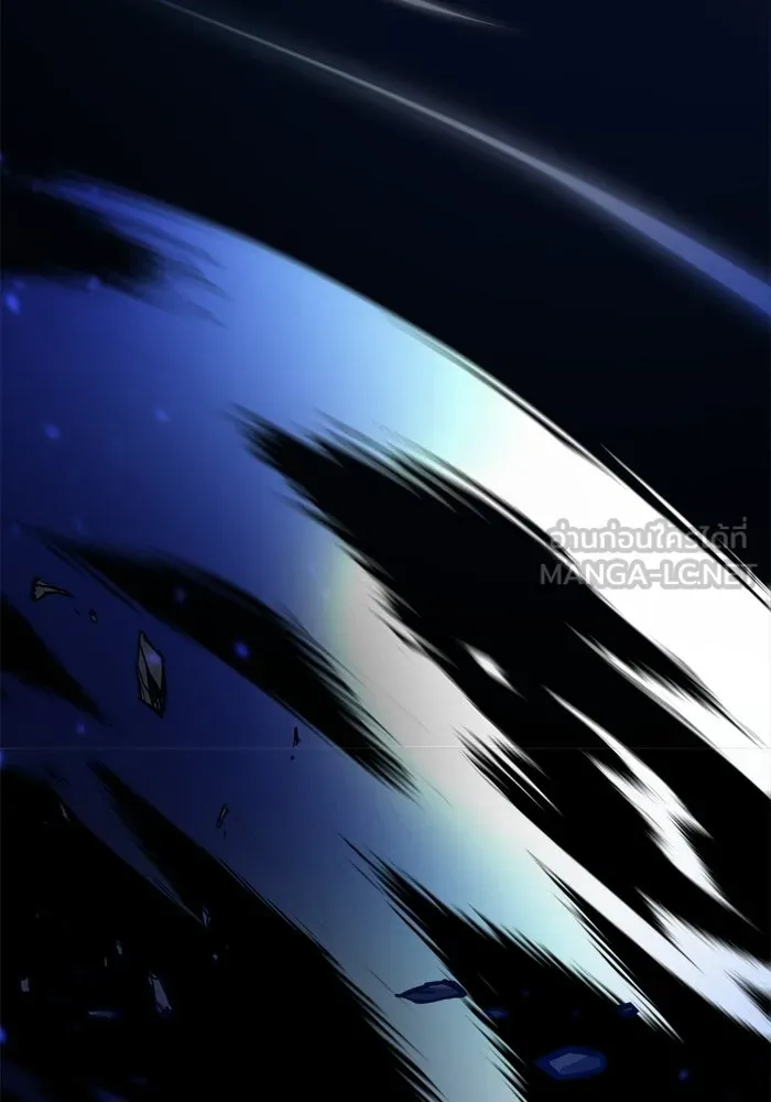 นักดาบอัจฉริยะจากอะคาเดมี ตอนที่ 117 รูปที่ 156