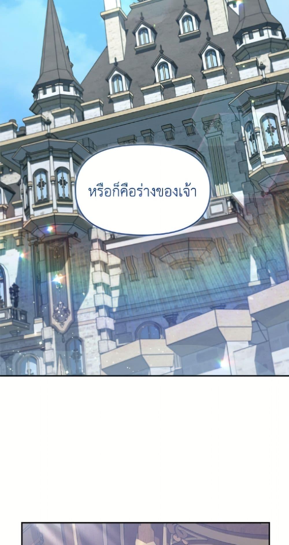 Manga-lc-com อ่านมังงะ อ่านการ์ตูน ออนไลน์ ฟรี I’d Rather Abandon You Than Be Abandoned ตอนที่ 1 2 3 4 5 6 7 8 9 10 11 12 13 14 ฟรี ไม่มีโฆษณา Manga-lc - อ่าน มังงะ อ่าน การ์ตูน ออนไลน์ อ่านมังงะ ฟรี