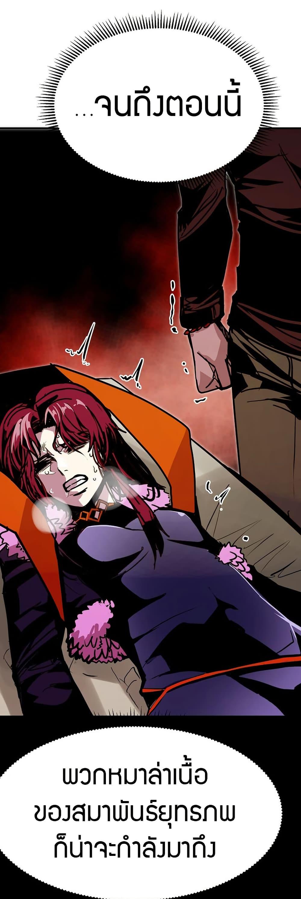 Manga-lc-com อ่านมังงะ อ่านการ์ตูน ออนไลน์ ฟรี Worthless Regression ตอนที่ 1 2 3 4 5 6 7 8 9 10 11 12 13 14 ฟรี ไม่มีโฆษณา Manga-lc - อ่าน มังงะ อ่าน การ์ตูน ออนไลน์ อ่านมังงะ ฟรี