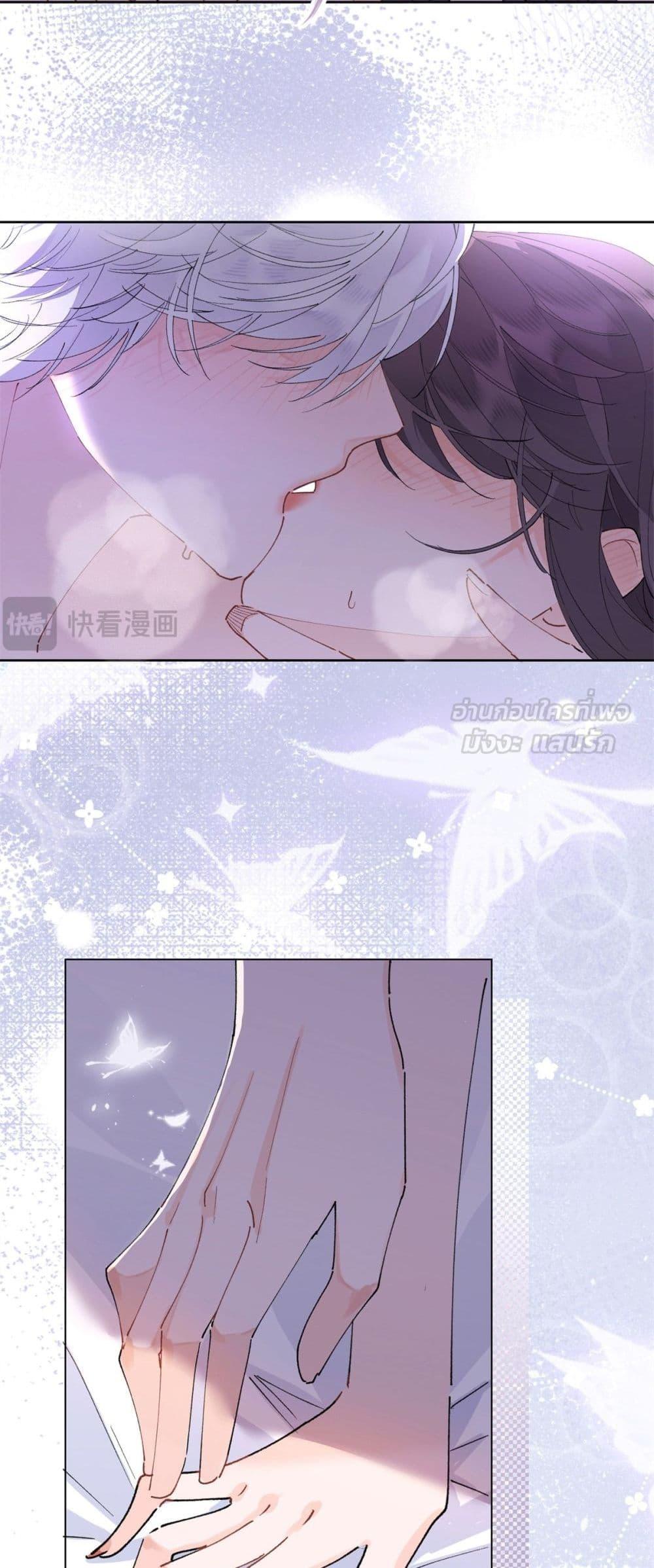 Manga-lc-com อ่านมังงะ อ่านการ์ตูน ออนไลน์ ฟรี MyMarriageWas ตอนที่ 1 2 3 4 5 6 7 8 9 10 11 12 13 14 ฟรี ไม่มีโฆษณา Manga-lc - อ่าน มังงะ อ่าน การ์ตูน ออนไลน์ อ่านมังงะ ฟรี