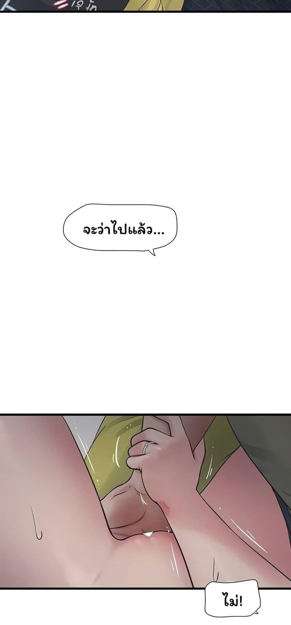 Doujin-Lc- อ่าน โดจิน มังฮวา เกาหลี ญี่ปุ่น จีน แปลไทย The Hole Diary ตอนที่ 1 2 3 4 5 6 7 8 9 10 11 12 13 14 ฟรี ไม่มีโฆษณา อ่าน โดจิน Manhwa เกาหลี ญี่ปุ่น จีน เรามีครบ คัดมาให้เน้นๆ โดจิน 18+ รับประกันความฟินโดย  Doujin Lc