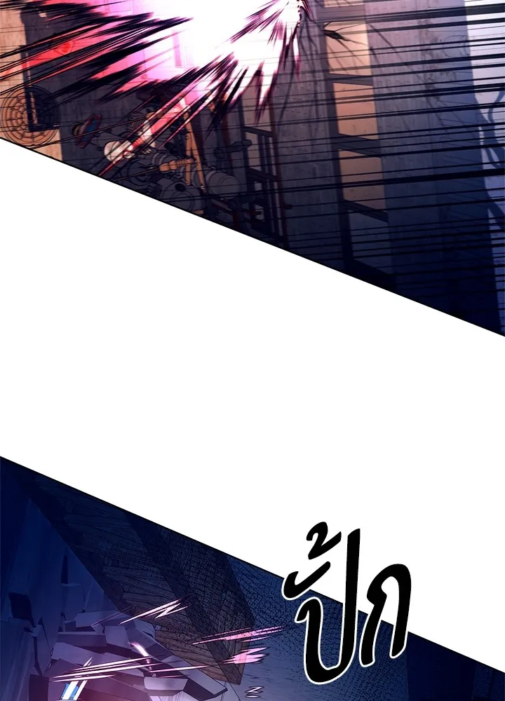 คืนแห่งโทแกบี ตอนที่ 29 รูปที่ 118