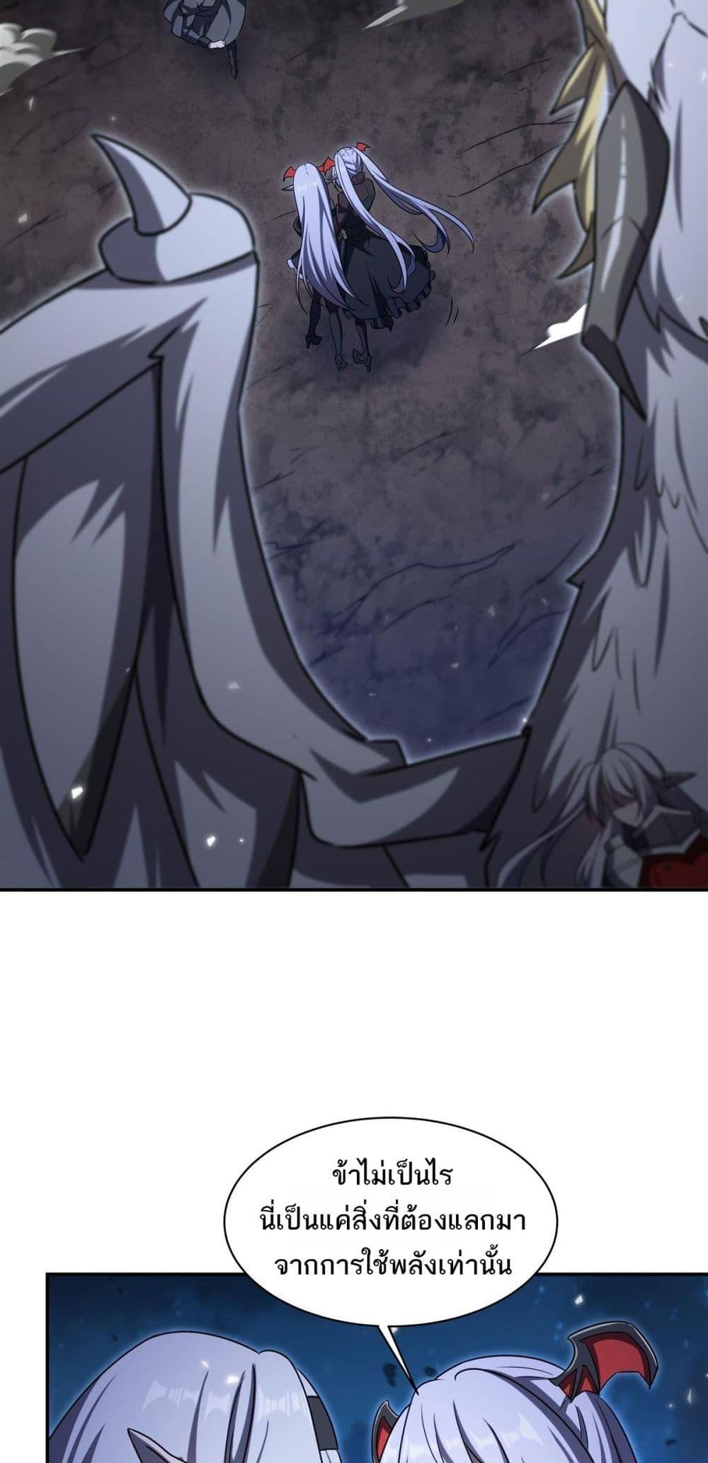 Manga-lc-com อ่านมังงะ อ่านการ์ตูน ออนไลน์ ฟรี TheStrongestK ตอนที่ 1 2 3 4 5 6 7 8 9 10 11 12 13 14 ฟรี ไม่มีโฆษณา Manga-lc - อ่าน มังงะ อ่าน การ์ตูน ออนไลน์ อ่านมังงะ ฟรี