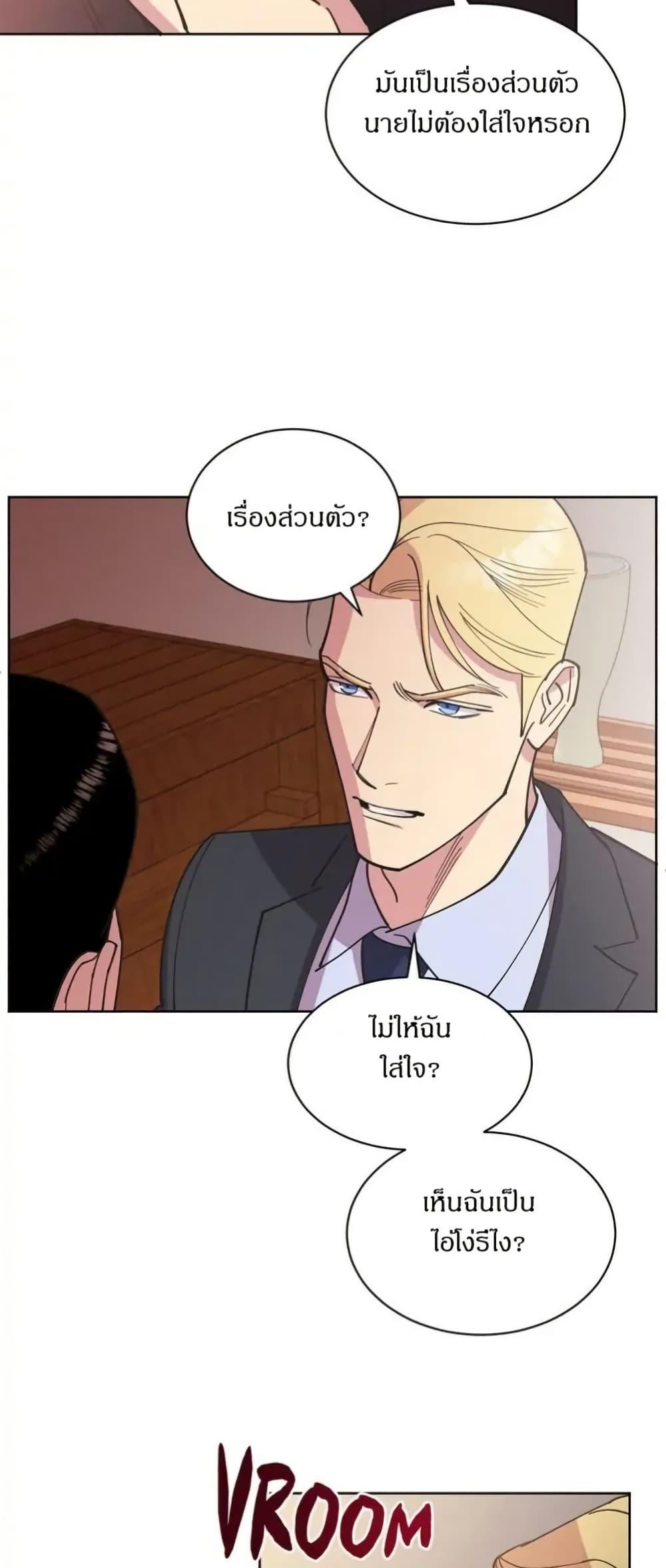 Manga-lc-com อ่านมังงะ อ่านการ์ตูน ออนไลน์ ฟรี Dear Benjamin ตอนที่ 1 2 3 4 5 6 7 8 9 10 11 12 13 14 ฟรี ไม่มีโฆษณา Manga-lc - อ่าน มังงะ อ่าน การ์ตูน ออนไลน์ อ่านมังงะ ฟรี
