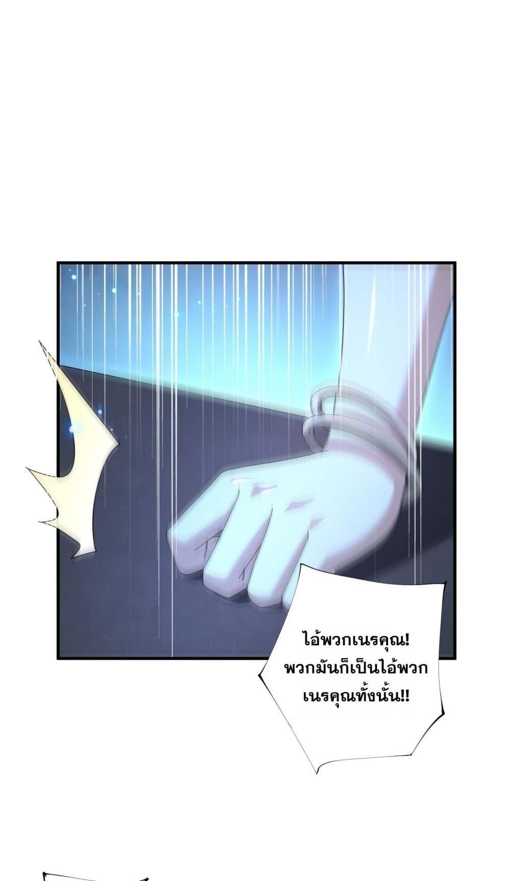 Manga-lc-com อ่านมังงะ อ่านการ์ตูน ออนไลน์ ฟรี IamDrakoMajs ตอนที่ 1 2 3 4 5 6 7 8 9 10 11 12 13 14 ฟรี ไม่มีโฆษณา Manga-lc - อ่าน มังงะ อ่าน การ์ตูน ออนไลน์ อ่านมังงะ ฟรี