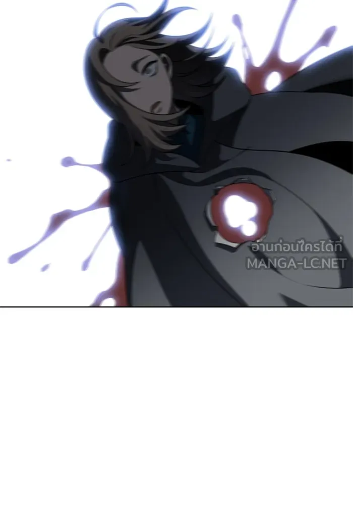 อดีตบอสหอคอย ตอนที่ 44 รูปที่ 54