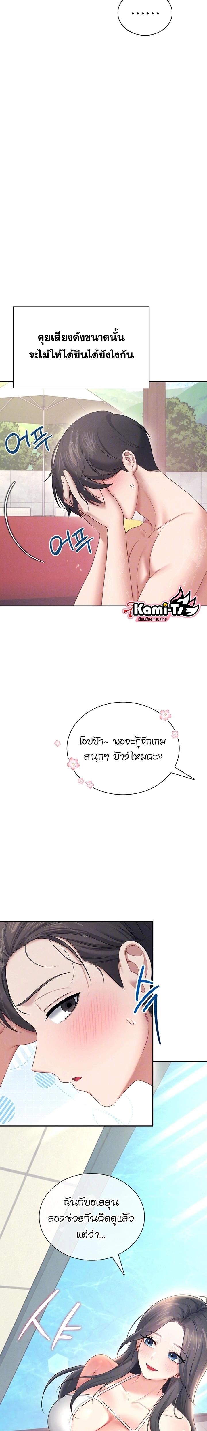 Doujin-Lc- อ่าน โดจิน มังฮวา เกาหลี ญี่ปุ่น จีน แปลไทย Wireless Onahole ตอนที่ 1 2 3 4 5 6 7 8 9 10 11 12 13 14 ฟรี ไม่มีโฆษณา อ่าน โดจิน Manhwa เกาหลี ญี่ปุ่น จีน เรามีครบ คัดมาให้เน้นๆ โดจิน 18+ รับประกันความฟินโดย  Doujin Lc