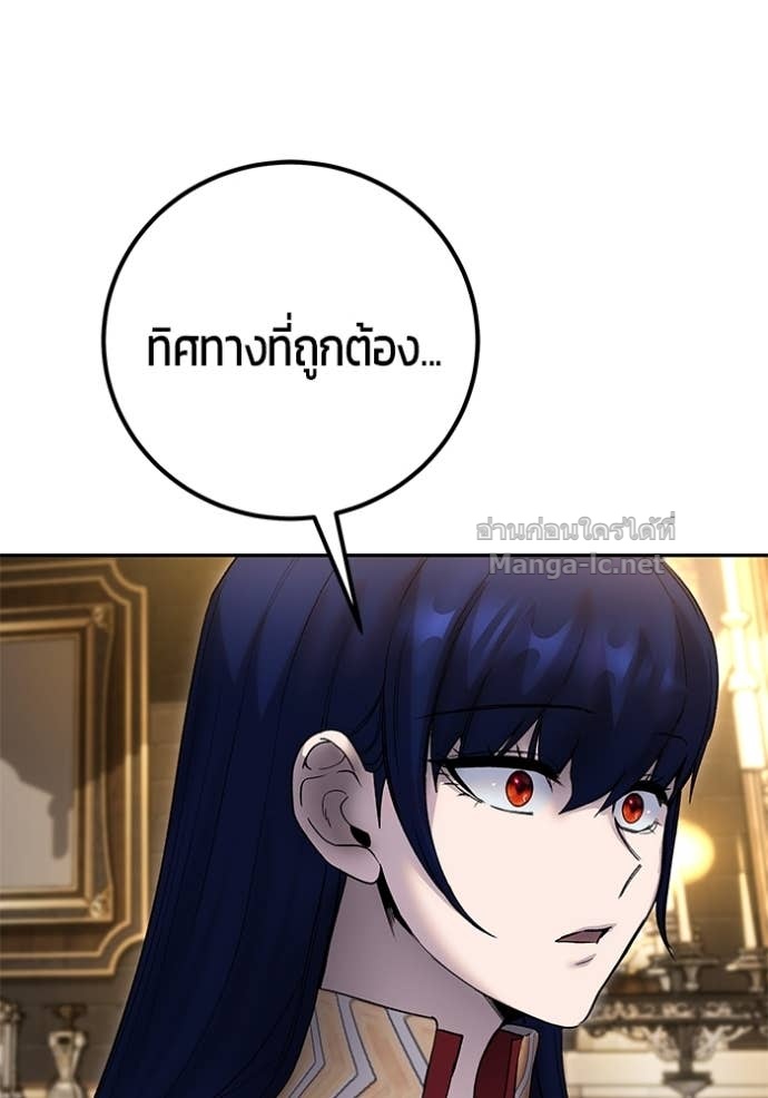 Doujin-Lc- อ่าน โดจิน มังฮวา เกาหลี ญี่ปุ่น จีน แปลไทย แกร่งเกินผู้กล้า แต่ซ่าไม่ได้ ตอนที่ 1 2 3 4 5 6 7 8 9 10 11 12 13 14 ฟรี ไม่มีโฆษณา อ่าน โดจิน Manhwa เกาหลี ญี่ปุ่น จีน เรามีครบ คัดมาให้เน้นๆ โดจิน 18+ รับประกันความฟินโดย Doujin Lc