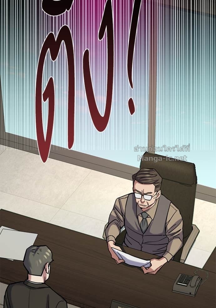 Doujin-Lc- อ่าน โดจิน มังฮวา เกาหลี ญี่ปุ่น จีน แปลไทย Reborn Rich ตอนที่ 1 2 3 4 5 6 7 8 9 10 11 12 13 14 ฟรี ไม่มีโฆษณา อ่าน โดจิน Manhwa เกาหลี ญี่ปุ่น จีน เรามีครบ คัดมาให้เน้นๆ โดจิน 18+ รับประกันความฟินโดย Doujin Lc