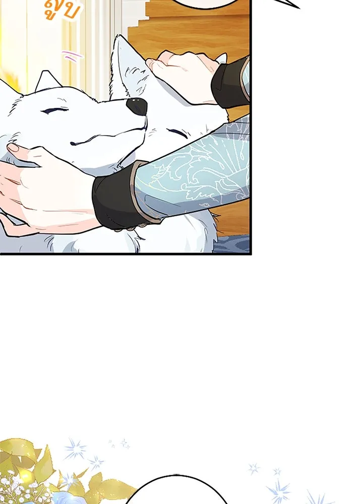 คุณหนูย้อนเวลามาเป็นอัศวิน ตอนที่ 68 รูปที่ 49