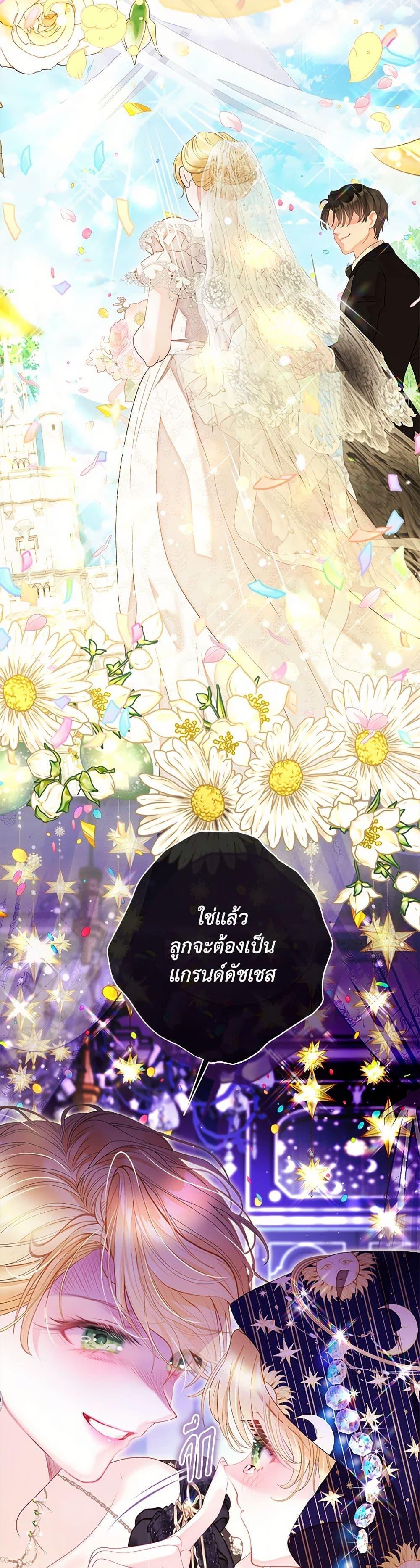 Manga-lc-com อ่านมังงะ อ่านการ์ตูน ออนไลน์ ฟรี The World Without My Sister Who Everyone Loved ตอนที่ 1 2 3 4 5 6 7 8 9 10 11 12 13 14 ฟรี ไม่มีโฆษณา Manga-lc - อ่าน มังงะ อ่าน การ์ตูน ออนไลน์ อ่านมังงะ ฟรี