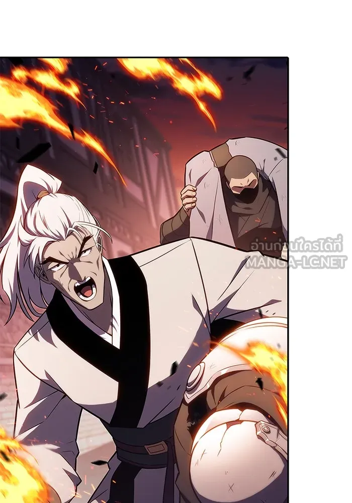 ผู้เล่นหน้าใหม่เลเวลแมกซ์ ตอนที่ 147 โลกของเหล่าเพลเยอร์ (1) รูปที่ 126