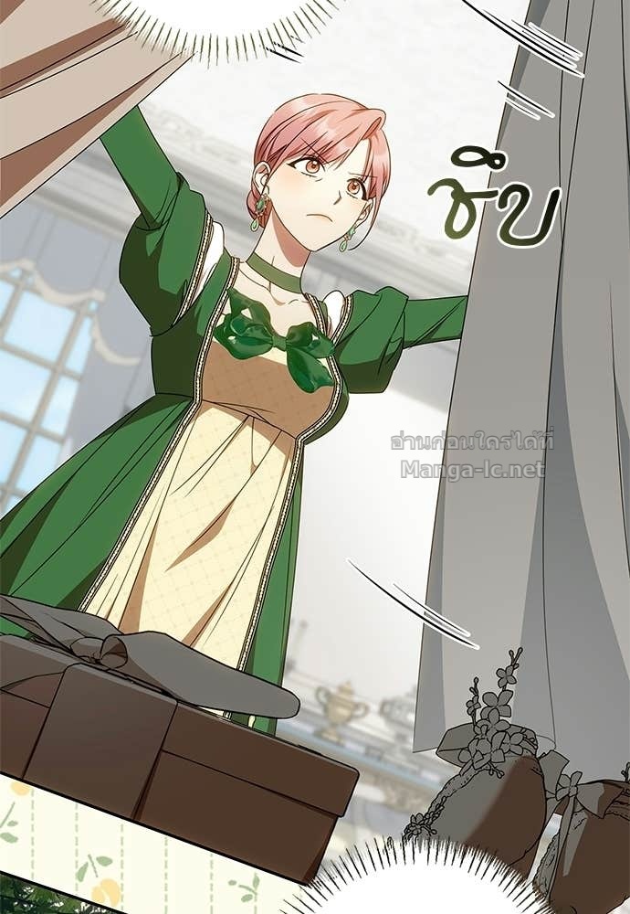 Doujin-Lc- อ่าน โดจิน มังฮวา เกาหลี ญี่ปุ่น จีน แปลไทย อยากได้ ก็เอาไป ตอนที่ 1 2 3 4 5 6 7 8 9 10 11 12 13 14 ฟรี ไม่มีโฆษณา อ่าน โดจิน Manhwa เกาหลี ญี่ปุ่น จีน เรามีครบ คัดมาให้เน้นๆ โดจิน 18+ รับประกันความฟินโดย Doujin Lc