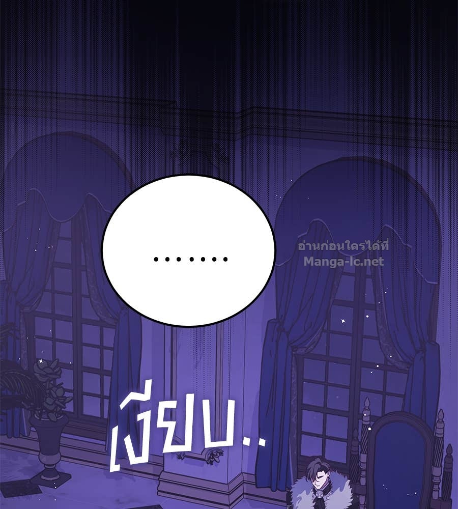 Doujin-Lc- อ่าน โดจิน มังฮวา เกาหลี ญี่ปุ่น จีน แปลไทย แกรนด์ดัชเชสล็อกมง ตอนที่ 1 2 3 4 5 6 7 8 9 10 11 12 13 14 ฟรี ไม่มีโฆษณา อ่าน โดจิน Manhwa เกาหลี ญี่ปุ่น จีน เรามีครบ คัดมาให้เน้นๆ โดจิน 18+ รับประกันความฟินโดย Doujin Lc