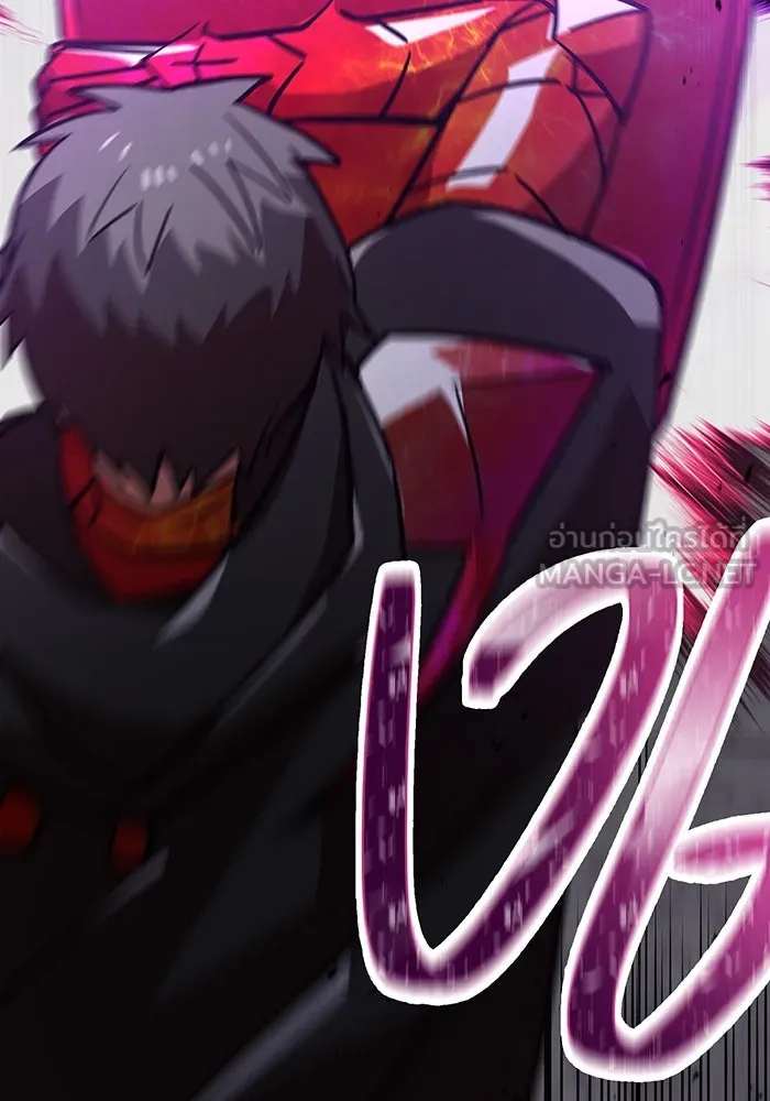 เพลเยอร์เลือดเทวะ ตอนที่ 34 vs ยาสุรุกิ เคย์ รูปที่ 66
