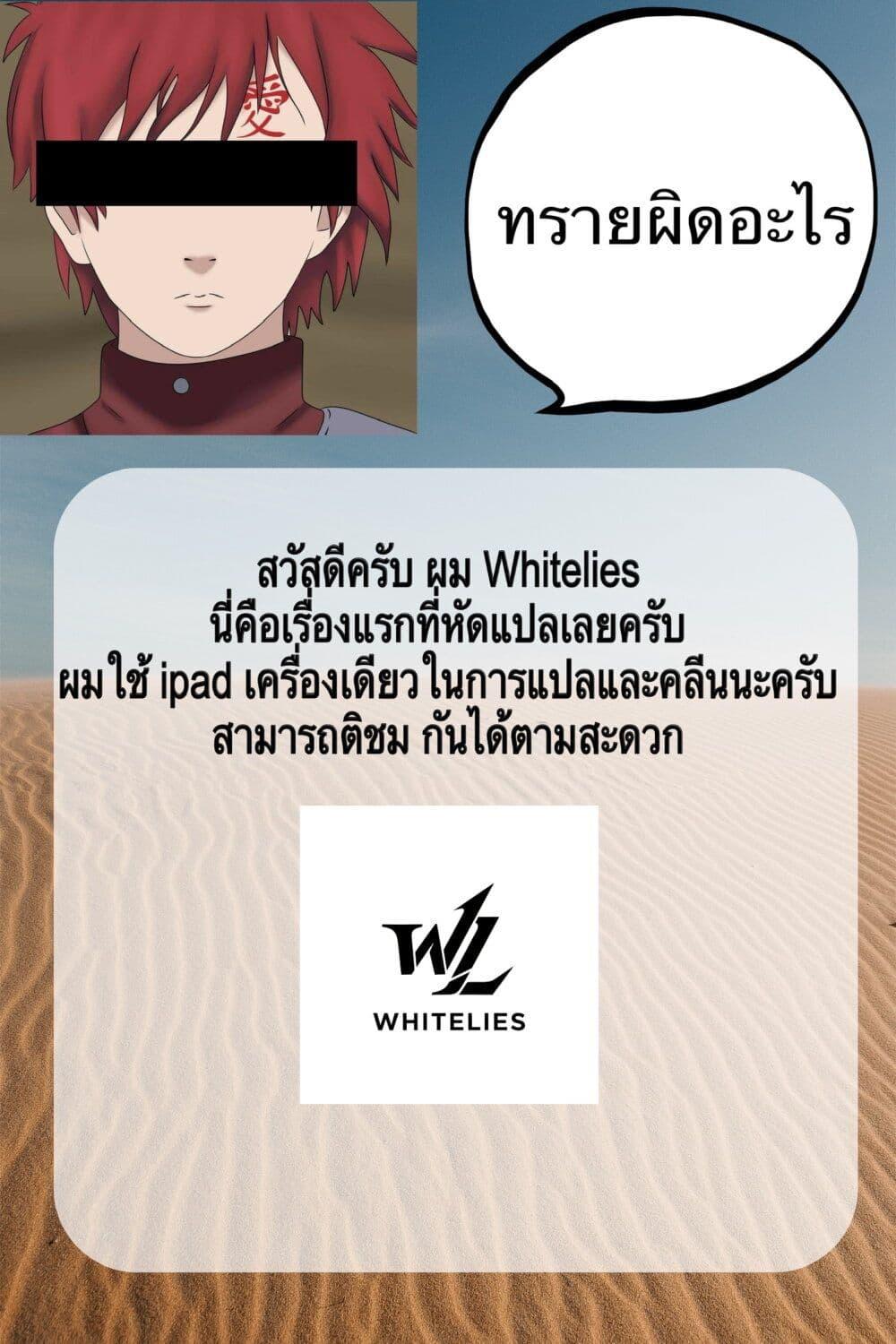 Manga-lc-com อ่านมังงะ อ่านการ์ตูน ออนไลน์ ฟรี Suna Mahou de Suna no Oukoku wo Tsukurou Sabaku ni Tsuihou Sareta kara Ganbatte Sokoku Ijou no Kokka wo Tatete Mita ตอนที่ 1 2 3 4 5 6 7 8 9 10 11 12 13 14 ฟรี ไม่มีโฆษณา Manga-lc - อ่าน มังงะ อ่าน การ์ตูน ออนไลน์ อ่านมังงะ ฟรี