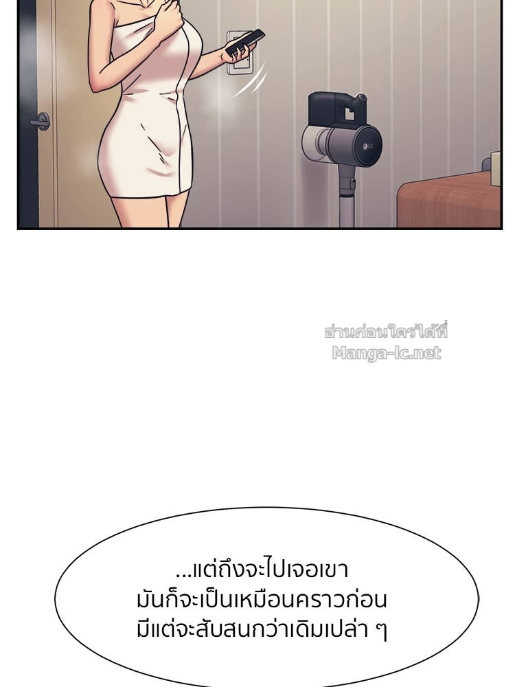 Doujin-Lc- อ่าน โดจิน มังฮวา เกาหลี ญี่ปุ่น จีน แปลไทย โคตรแกร่ง ตอนที่ 1 2 3 4 5 6 7 8 9 10 11 12 13 14 ฟรี ไม่มีโฆษณา อ่าน โดจิน Manhwa เกาหลี ญี่ปุ่น จีน เรามีครบ คัดมาให้เน้นๆ โดจิน 18+ รับประกันความฟินโดย Doujin Lc