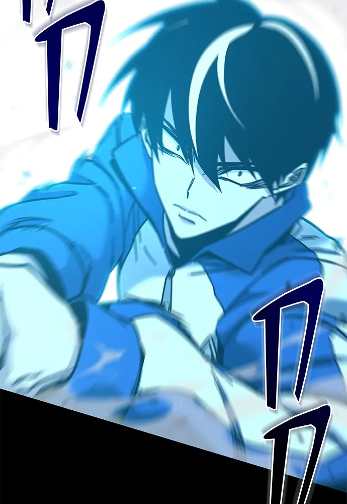 ชำแหละอะคาเดมีด้วยมีดแล่ปลา ตอนที่ 25 เตรียมพร้อม (5) รูปที่ 61