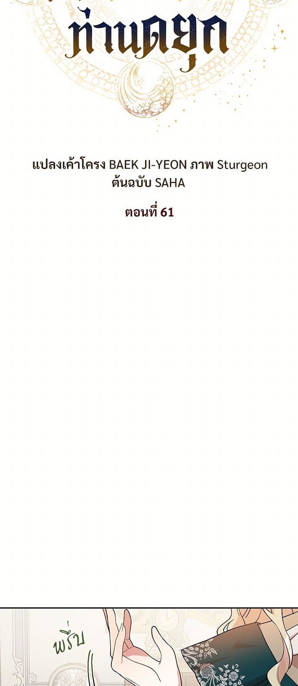 Manga-lc-com อ่านมังงะ อ่านการ์ตูน ออนไลน์ ฟรี Please Don’t Eat Me! ตอนที่ 1 2 3 4 5 6 7 8 9 10 11 12 13 14 ฟรี ไม่มีโฆษณา Manga-lc - อ่าน มังงะ อ่าน การ์ตูน ออนไลน์ อ่านมังงะ ฟรี