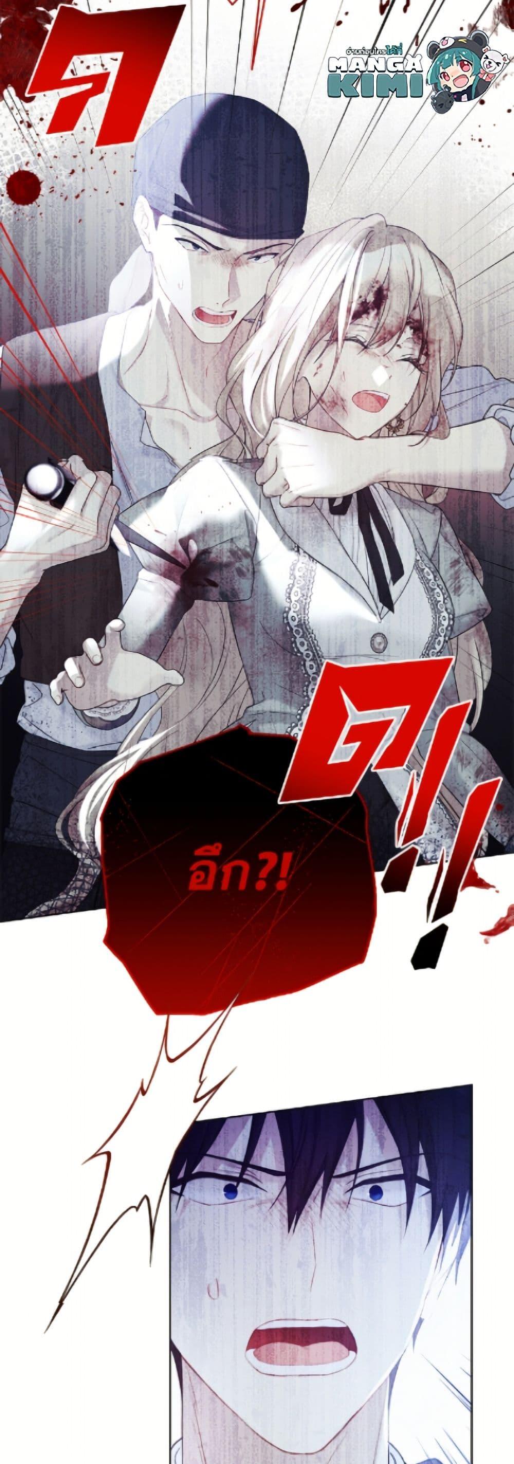 Manga-lc-com อ่านมังงะ อ่านการ์ตูน ออนไลน์ ฟรี The Viridescent Crown ตอนที่ 1 2 3 4 5 6 7 8 9 10 11 12 13 14 ฟรี ไม่มีโฆษณา Manga-lc - อ่าน มังงะ อ่าน การ์ตูน ออนไลน์ อ่านมังงะ ฟรี