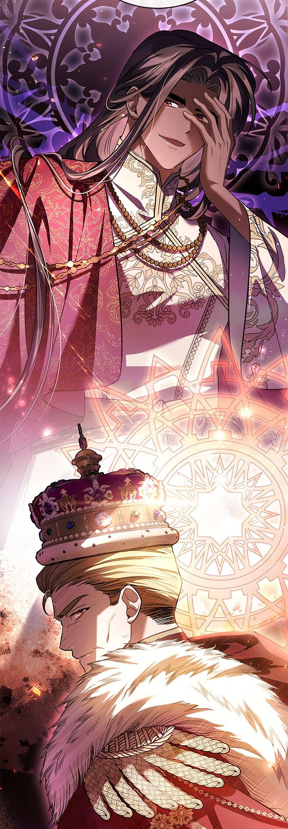 Manga-lc-com อ่านมังงะ อ่านการ์ตูน ออนไลน์ ฟรี The Night Without Shadows ตอนที่ 1 2 3 4 5 6 7 8 9 10 11 12 13 14 ฟรี ไม่มีโฆษณา Manga-lc - อ่าน มังงะ อ่าน การ์ตูน ออนไลน์ อ่านมังงะ ฟรี