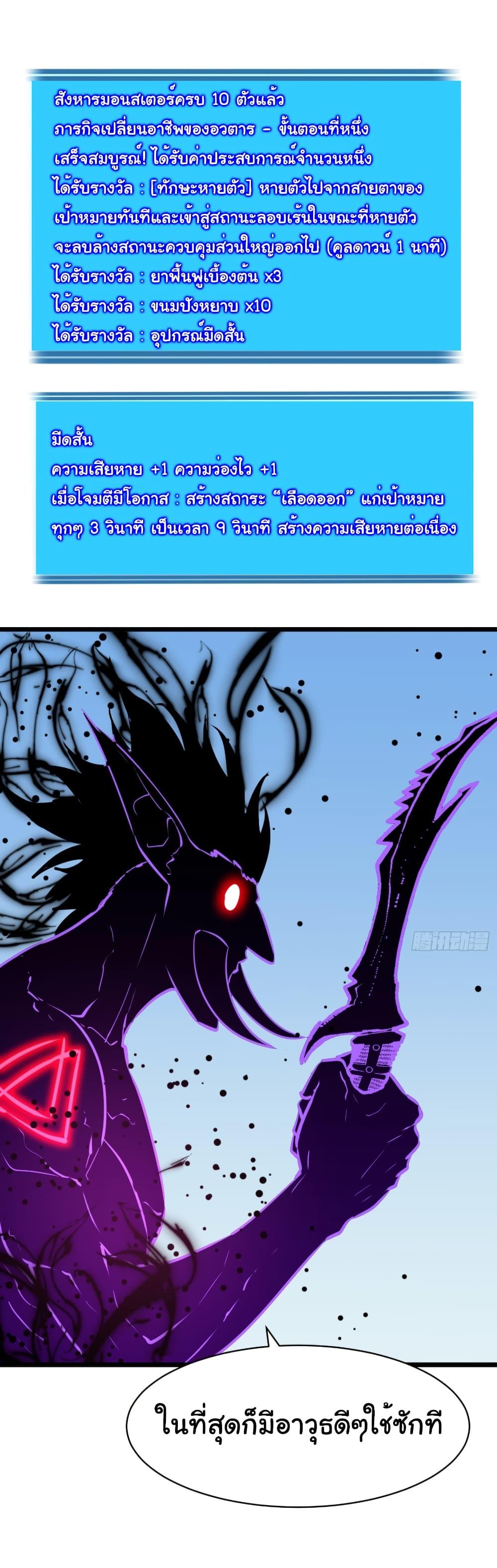 Manga-lc-com อ่านมังงะ อ่านการ์ตูน ออนไลน์ ฟรี Mirror Prepayment ตอนที่ 1 2 3 4 5 6 7 8 9 10 11 12 13 14 ฟรี ไม่มีโฆษณา Manga-lc - อ่าน มังงะ อ่าน การ์ตูน ออนไลน์ อ่านมังงะ ฟรี