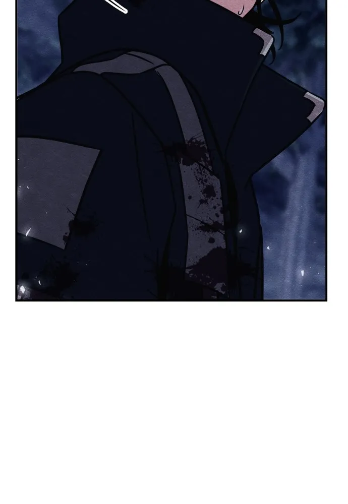 Zombie X Slasher ตอนที่ 45 รูปที่ 28