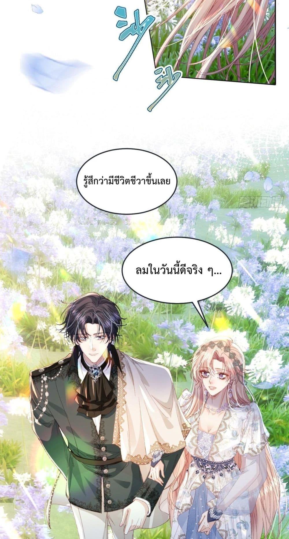 Manga-lc-com อ่านมังงะ อ่านการ์ตูน ออนไลน์ ฟรี ReborntoChoos ตอนที่ 1 2 3 4 5 6 7 8 9 10 11 12 13 14 ฟรี ไม่มีโฆษณา Manga-lc - อ่าน มังงะ อ่าน การ์ตูน ออนไลน์ อ่านมังงะ ฟรี