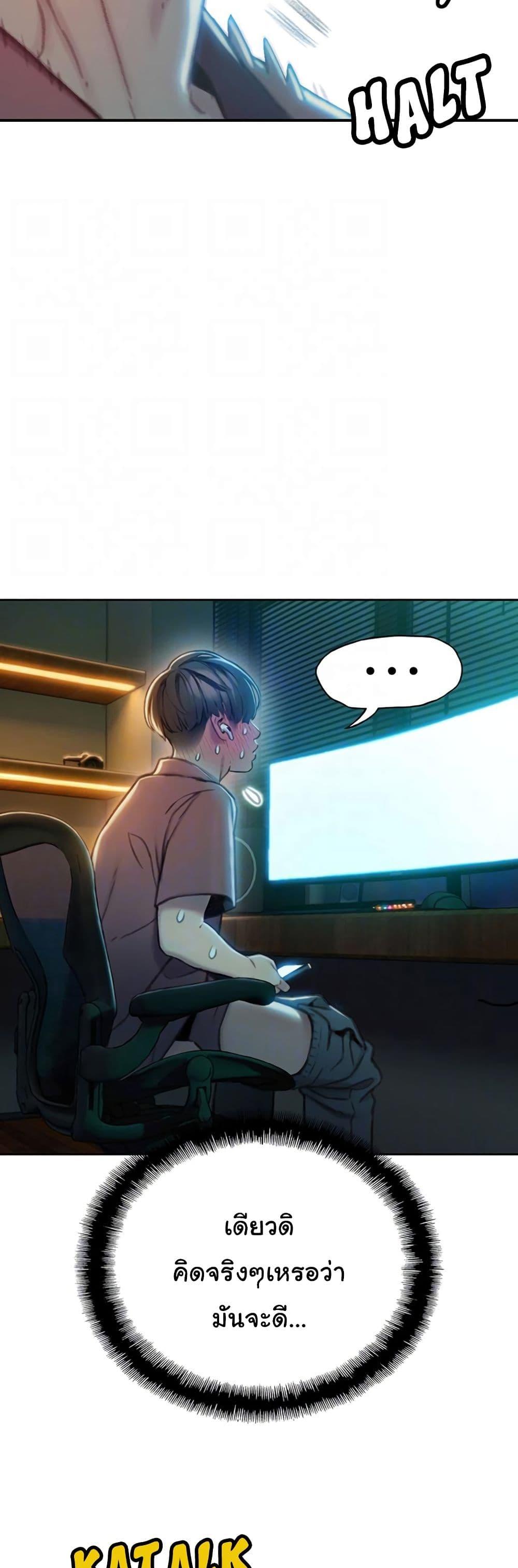 Doujin-Lc- อ่าน โดจิน มังฮวา เกาหลี ญี่ปุ่น จีน แปลไทย Love Limit Exceeded รักเกินพิกัด ตอนที่ 1 2 3 4 5 6 7 8 9 10 11 12 13 14 ฟรี ไม่มีโฆษณา อ่าน โดจิน Manhwa เกาหลี ญี่ปุ่น จีน เรามีครบ คัดมาให้เน้นๆ โดจิน 18+ รับประกันความฟินโดย  Doujin Lc